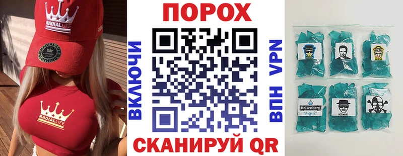 Купить где  Салаир  Amphetamine VHQ 