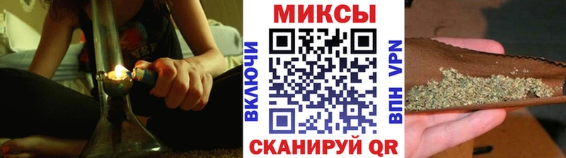 Бутират 1.4BDO  Купить где  Салаир 