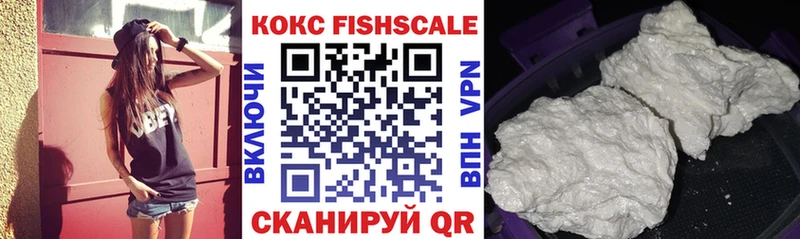 Купить  Салаир  COCAIN Columbia 