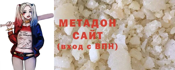 mdpv Горно-Алтайск