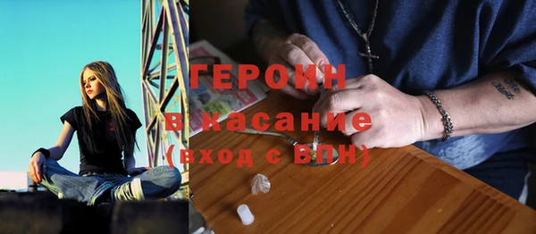 наркотики Вязники
