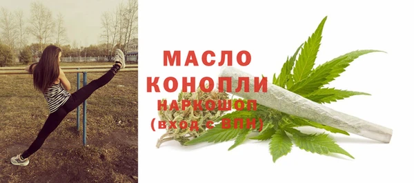 наркотики Вязники