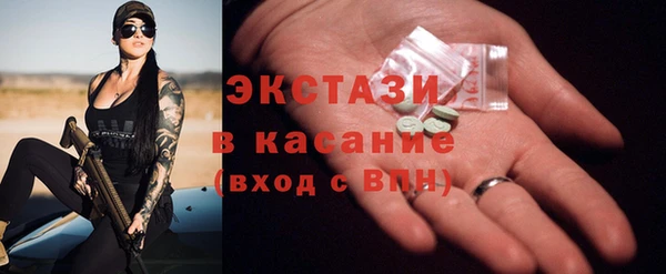 наркотики Вязники