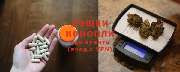 альфа пвп VHQ Вяземский