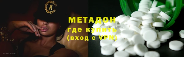 наркотики Вязники