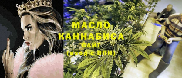 наркотики Вязники