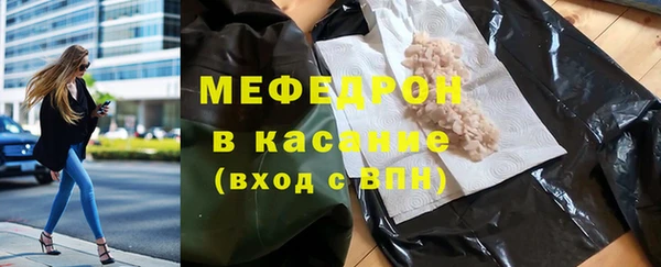наркотики Вязники