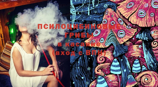 наркотики Вязники